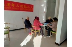 麻将胡了试玩平台济南市市中区搬倒井村日间